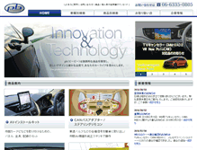 Tablet Screenshot of pb-jp.com